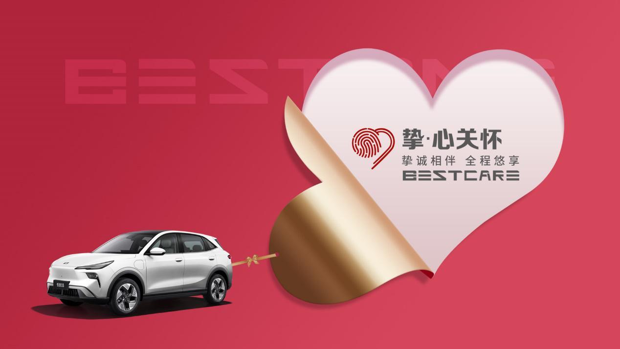 kaiyun sports-卷爆款的时代过去了,一汽奔腾用20万辆的成绩砸穿真相