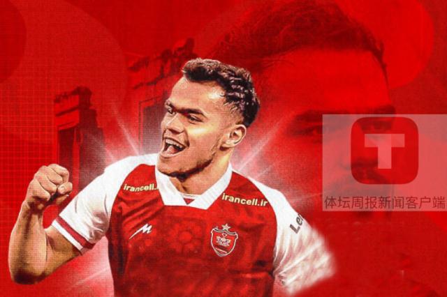 1708048893099055542.png 体育直播-回望2023亚洲杯④:留洋军团扩大 约旦球员成抢手货