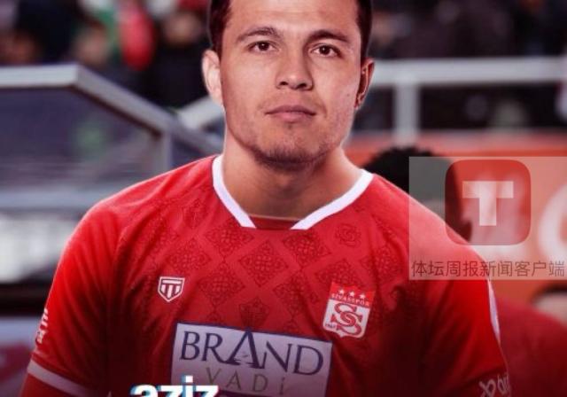 1708048942873097884.png 体育直播-回望2023亚洲杯④:留洋军团扩大 约旦球员成抢手货